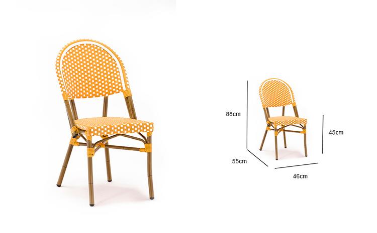 product-1-1 tabel and chairs
